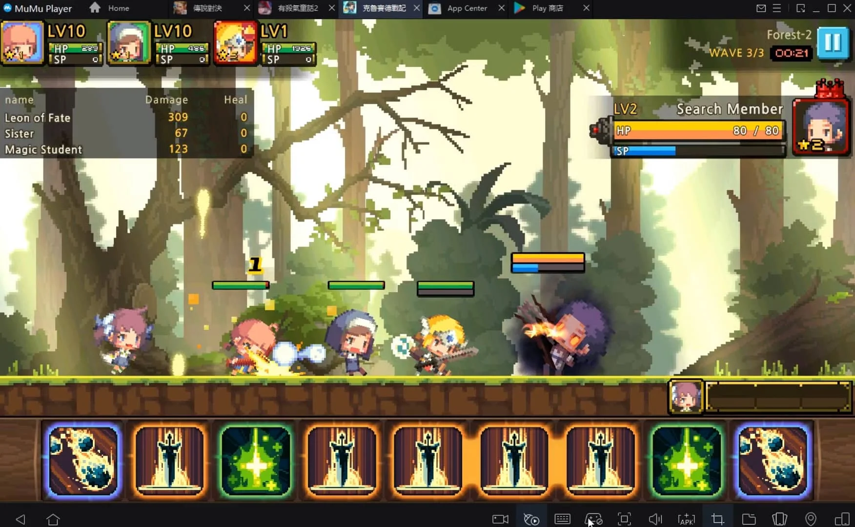 PG电子游戏界面展示